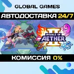 Rivals of Aether II STEAM GIFT АВТОДОСТАВКА 0% - irongamers.ru