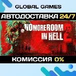 No More Room in Hell 2 STEAM GIFT 🚀 АВТОДОСТАВКА💳 0%