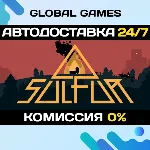 SULFUR STEAM GIFT 🚀 АВТОДОСТАВКА💳 0%