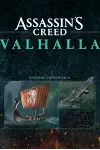 Xbox 🔮 Assassin's Creed Valhalla🔮 Helix Kredits 💎 Xbox
