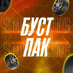750M: CR + SWS + WS 🚗 FORZA HORIZON 5 🎮 PC & XBOX