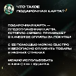 VALORANT POINTS 375-8900 TRY ТУРЦИЯ КОД 24/7 ВЫБОР
