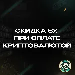 VALORANT POINTS 375-8900 TRY ТУРЦИЯ КОД 24/7 ВЫБОР
