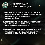 CASTLE CLASH: WORLD RULER 99-299 САМОЦВЕТОВ - irongamers.ru