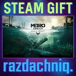 🌊 Metro Exodus - Sam's Story {Steam Gift/Россия/СНГ}