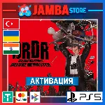 Dead Rising Deluxe Remaster · PS5 · TR/UA/IN/PL/US · АВТО 24/7