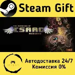 The Binding of Isaac: Rebirth Steam Gift РФ/КЗ/др. Автодоставка - irongamers.ru