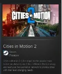Cities in Motion 2 STEAM GIFT Россия + МИР + ВСЕ СТРАНЫ