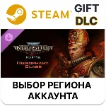 Warhammer 40,000 Inquisitor - Martyr - Hierophant Class - irongamers.ru