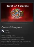 Quest of Dungeons STEAM GIFT Россия + МИР + ВСЕ СТРАНЫ