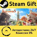 🚀 Epic Auto Towers 🤖 Steam Gift Россия ⚡ мгновенно