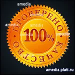 STEAM КЛЮЧ