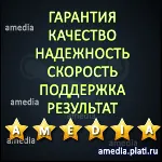 STEAM КЛЮЧ