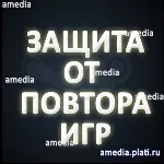 STEAM КЛЮЧ