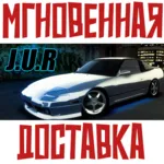 ✅ J.U.R : Japan Underground Racing⚡ GLOBAL⭐+ Карточки🂡