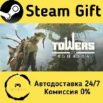 🚀 Towers of Aghasba 🤖 Steam Gift Россия ⚡ мгновенно