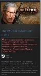 The Witcher Adventure Game STEAM GIFT Россия + Снг