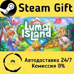 🚀 Luma Island 🤖 Steam Gift Россия ⚡ мгновенно