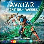 ☑ ️AVATAR: FRONTIERS OF PANDORA 🎁 STEAM•RU/KZ/UA