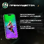 NBA 2K24 (ИГРОВАЯ ВАЛЮТА VC) XBOX - irongamers.ru