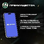 АВТО | DISCORD NITRO / BASIC 1-12 МЕС | ПОДАРКОМ / БЕЗ ВХОДА | КОД 24/7 - irongamers.ru