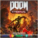 ☑ ️DOOM ETERNAL 🎁 STEAM•RU/KZ/UA