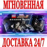 LEGO Marvel Super Heroes 2 Season Pass STEAM КЛЮЧ + - irongamers.ru
