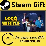 🚀 Loco Motive 🤖 Steam Gift Россия ⚡ мгновенно