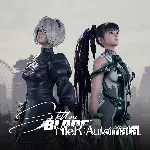 Stellar Blade™ x NieR:Automata™ (PlayStation) - irongamers.ru