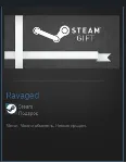 Ravaged STEAM GIFT Россия + МИР + ВСЕ СТРАНЫ