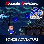 Arcade Archives BONZE ADVENTURE PS4 & PS5