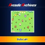 Arcade Archives Buta san PS4 & PS5