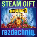 💥 Borderlands 3 {Steam Gift/Россия/СНГ} + Подарок🎁 
