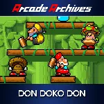 Arcade Archives DON DOKO DON PS4 & PS5