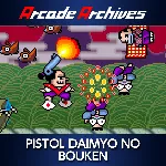 Arcade Archives PISTOL DAIMYO NO BOUKEN PS4 & PS5