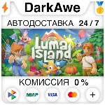 Luma Island STEAM•RU ⚡ ️АВТОДОСТАВКА 💳 0%