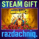 💥 Borderlands 3: Super Deluxe {Steam Gift/Россия/СНГ}