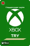 🎁 Подарочные карты Xbox Live❎ 25-50-100-300(TRY)⭐️