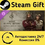 Crusader Kings III Content Creator Pack: West Slavic Attire Steam Gift - irongamers.ru