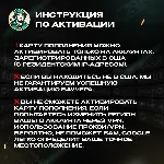 GOOGLE PLAY КАРТА 5–100$ США / USA КОД 24/7 ВЫБОР - irongamers.ru