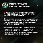 GOOGLE PLAY ПОДАРОЧНАЯ КАРТА 10-100 EUR ГЕРМАНИЯ - irongamers.ru