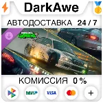 Need for Speed™ Unbound — премиум Speed Pass Vol.9⚡ ️