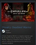 Chivalry: Deadliest Warrior STEAM GIFT ВСЕ СТРАНЫ