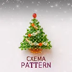 Схема для бисера: Елочка 🎄 RU|EN