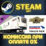 Euro Truck Simulator 2 - Schmitz Trailer Pack СТИМ ПК