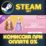 The Sims™ 4 Sweet Slumber Party Kit СТИМ ПК ГИФТ STEAM - irongamers.ru