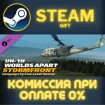 DCS UH1H Worlds Apart Stormfront Campaign by Low Level - irongamers.ru