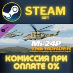 DCS Mi24P The Border Prequel Campaign by Armen Murazyan - irongamers.ru