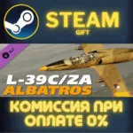 DCS: L-39 Albatros СТИМ ПК ГИФТ АВТОДОСТАВКА ПОДАРОКА - irongamers.ru
