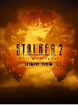 ☢ ️ S.T.A.L.K.E.R. 2 на ваш аккаунт Epic Games ☢ ️
